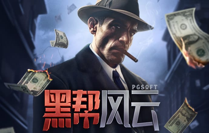 云开平台app官方全站app入口下载