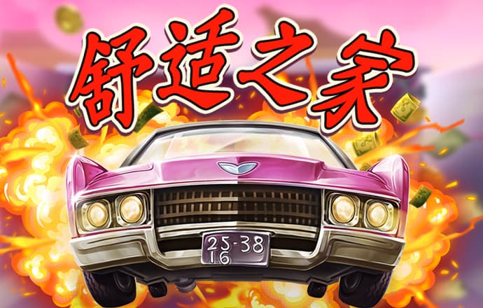 8590am海洋之神官网 - 海洋之神590网址是多少
