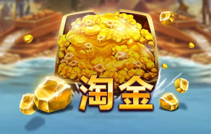 酷游ku游登录入口网页版
