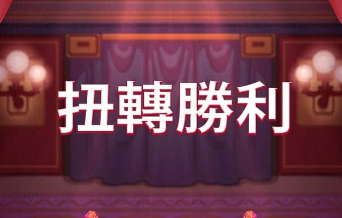 博鱼综合体育